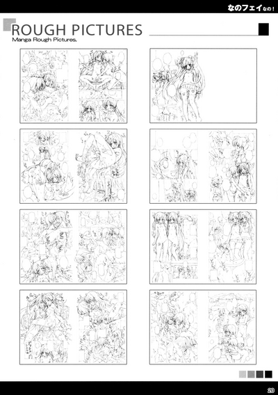 Magical Girl Series — NanoFei Magical Girl Fuck  [C88] [Hitoride Dekirumon (Munyuu)] [English]