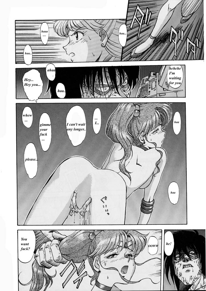 Magical Girl Series — Sailor Moon Gets Hardcore Fucking and Creampie [C44] [Mengerekun (Captain Kiesel)] Moon Child #1 (Bishoujo Senshi Sailor Moon) [English]