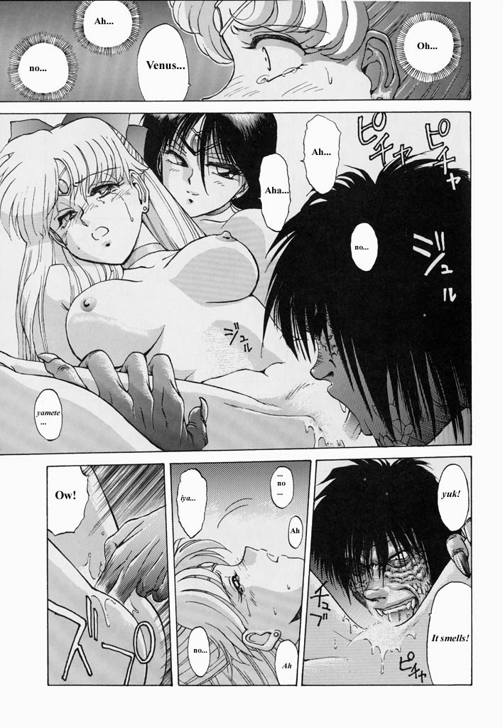 Magical Girl Series — Sailor Moon Gets Hardcore Fucking and Creampie [C44] [Mengerekun (Captain Kiesel)] Moon Child #1 (Bishoujo Senshi Sailor Moon) [English]