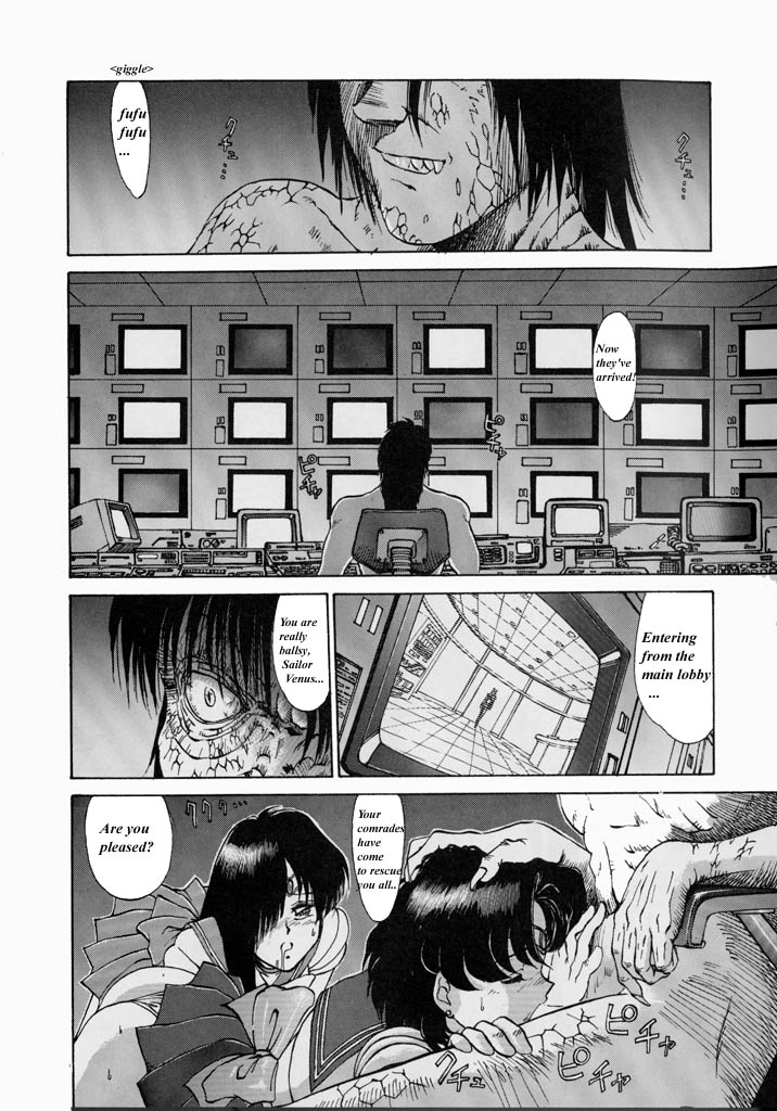 Magical Girl Series — Sailor Moon Gets Hardcore Fucking and Creampie [C44] [Mengerekun (Captain Kiesel)] Moon Child #1 (Bishoujo Senshi Sailor Moon) [English]