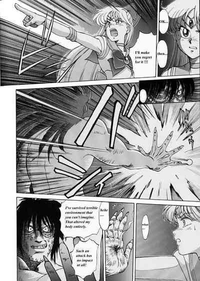 Magical Girl Series — Sailor Moon Gets Hardcore Fucking and Creampie [C44] [Mengerekun (Captain Kiesel)] Moon Child #1 (Bishoujo Senshi Sailor Moon) [English]