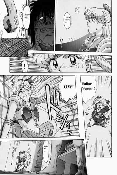 Magical Girl Series — Sailor Moon Gets Hardcore Fucking and Creampie [C44] [Mengerekun (Captain Kiesel)] Moon Child #1 (Bishoujo Senshi Sailor Moon) [English]