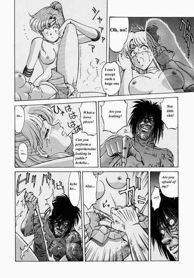 Magical Girl Series — Sailor Moon Gets Hardcore Fucking and Creampie [C44] [Mengerekun (Captain Kiesel)] Moon Child #1 (Bishoujo Senshi Sailor Moon) [English]