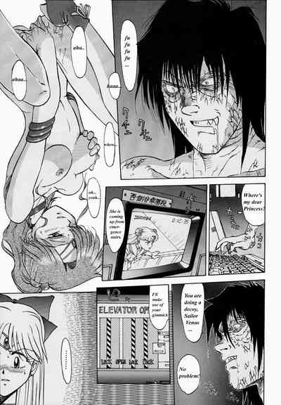 Magical Girl Series — Sailor Moon Gets Hardcore Fucking and Creampie [C44] [Mengerekun (Captain Kiesel)] Moon Child #1 (Bishoujo Senshi Sailor Moon) [English]