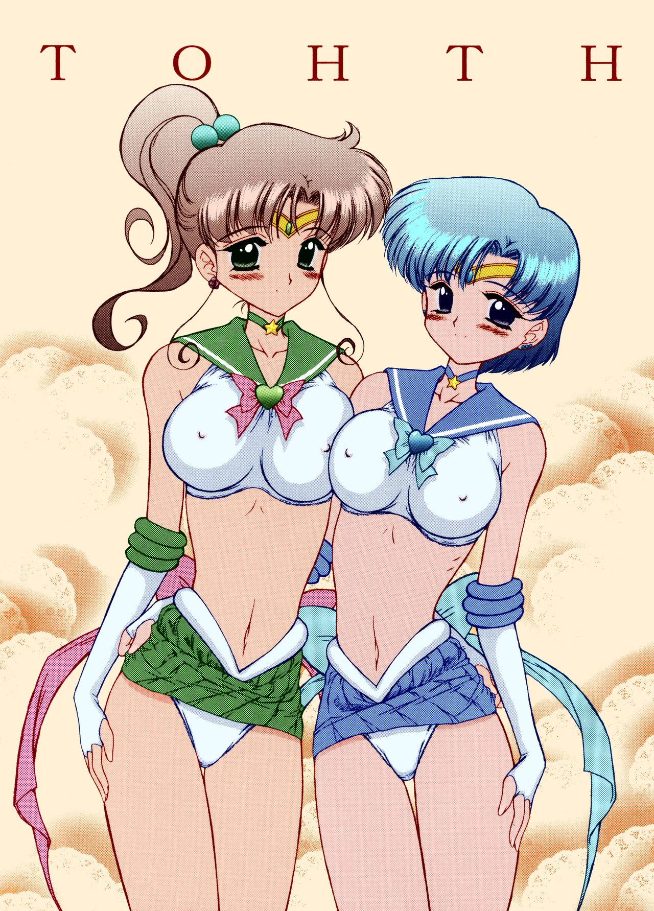 Magical Girl Series — Sailor Moon Tohth Hardcore Hentai Fuck Scene [CR29] [BLACK DOG] [Colorized] [English]