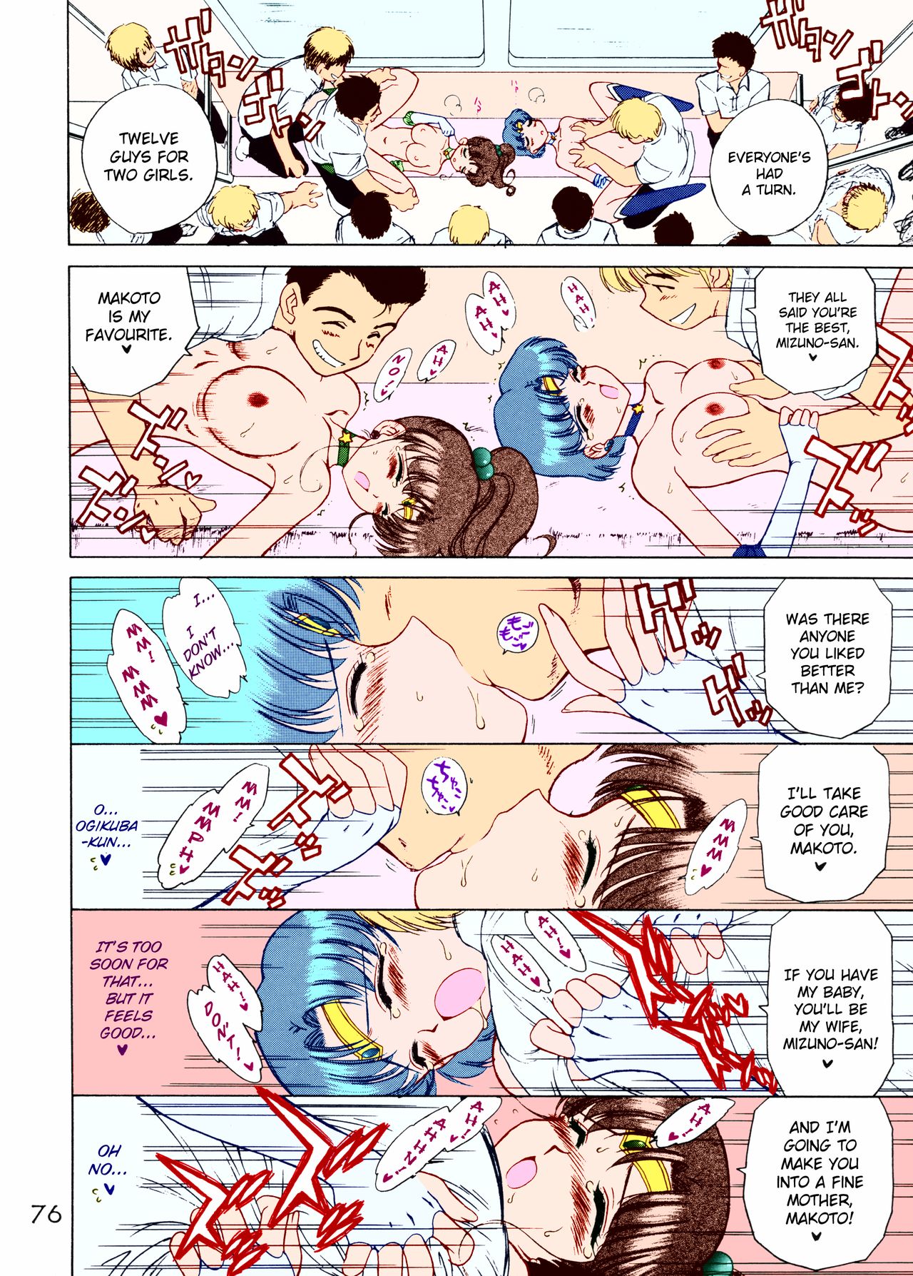 Magical Girl Series — Sailor Moon Tohth Hardcore Hentai Fuck Scene [CR29] [BLACK DOG] [Colorized] [English]
