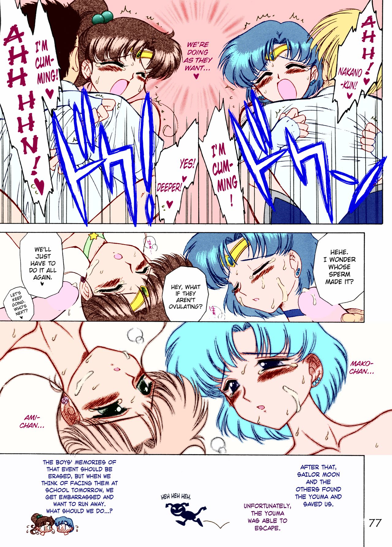 Magical Girl Series — Sailor Moon Tohth Hardcore Hentai Fuck Scene [CR29] [BLACK DOG] [Colorized] [English]