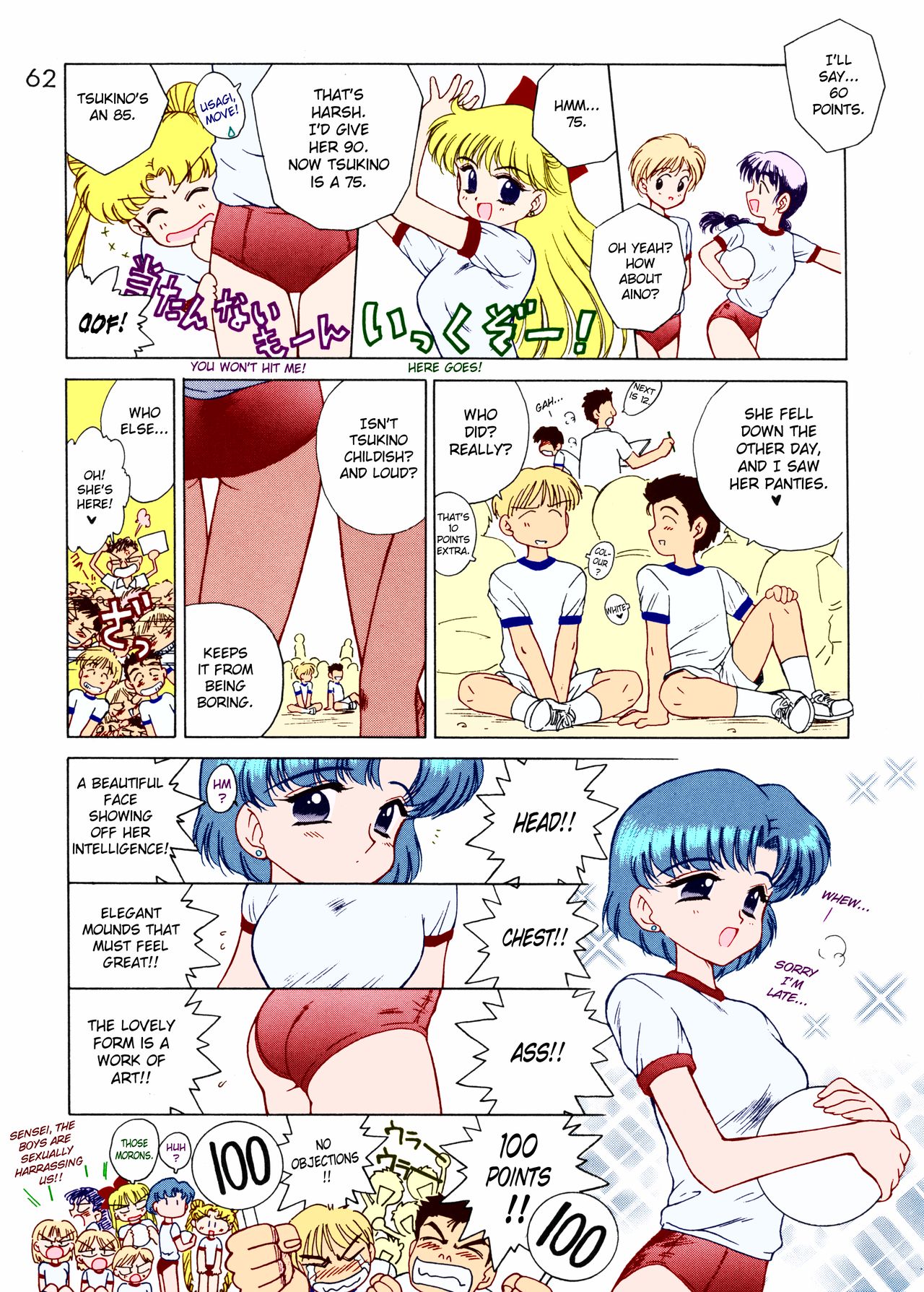 Magical Girl Series — Sailor Moon Tohth Hardcore Hentai Fuck Scene [CR29] [BLACK DOG] [Colorized] [English]