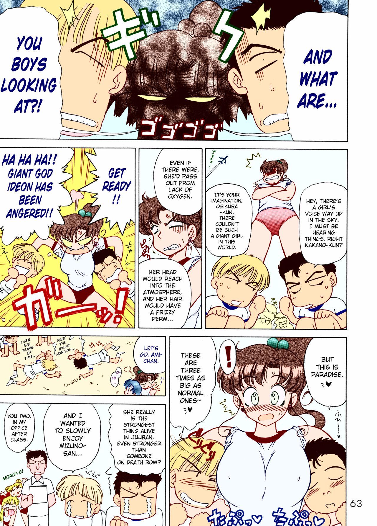 Magical Girl Series — Sailor Moon Tohth Hardcore Hentai Fuck Scene [CR29] [BLACK DOG] [Colorized] [English]