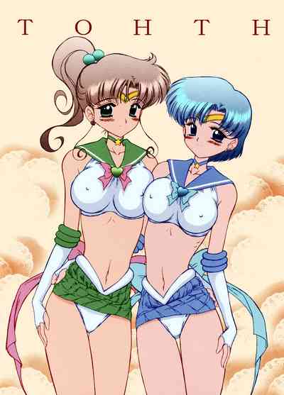 Magical Girl Series — Sailor Moon Tohth Hardcore Hentai Fuck Scene [CR29] [BLACK DOG] [Colorized] [English]