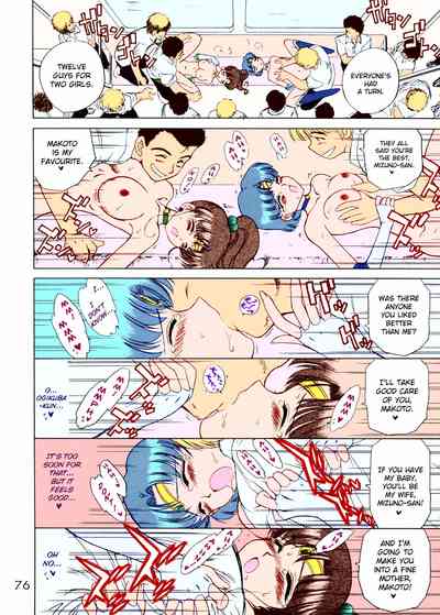 Magical Girl Series — Sailor Moon Tohth Hardcore Hentai Fuck Scene [CR29] [BLACK DOG] [Colorized] [English]