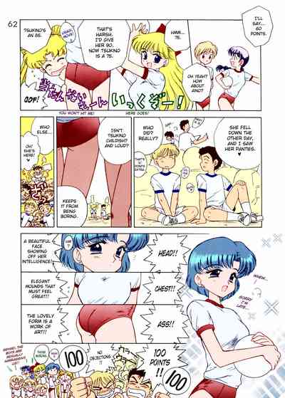 Magical Girl Series — Sailor Moon Tohth Hardcore Hentai Fuck Scene [CR29] [BLACK DOG] [Colorized] [English]
