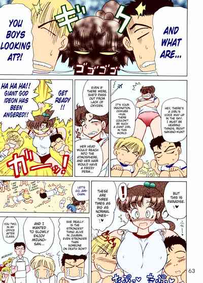 Magical Girl Series — Sailor Moon Tohth Hardcore Hentai Fuck Scene [CR29] [BLACK DOG] [Colorized] [English]