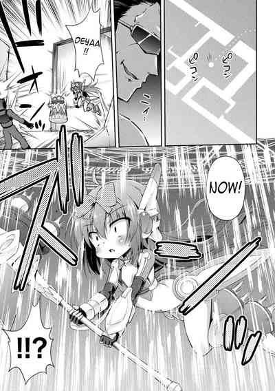 Magical Girl Series —  The End of the Conceited Magical Girl  [Hino Hino]