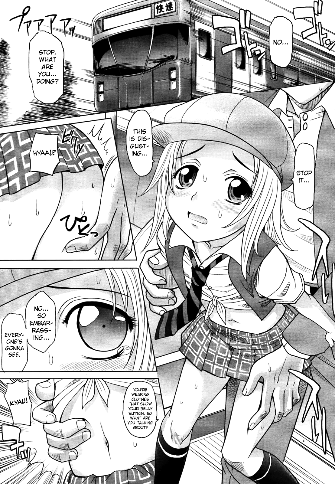 Magical Girlfriend Series — Enchanted Fucktoy Gets Spellbinding Pussy Pounding And Creampie Finish [Takaoka Motofumi] [English] [biribiri]
