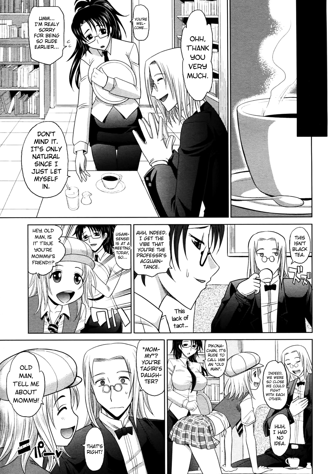 Magical Girlfriend Series — Enchanted Fucktoy Gets Spellbinding Pussy Pounding And Creampie Finish [Takaoka Motofumi] [English] [biribiri]