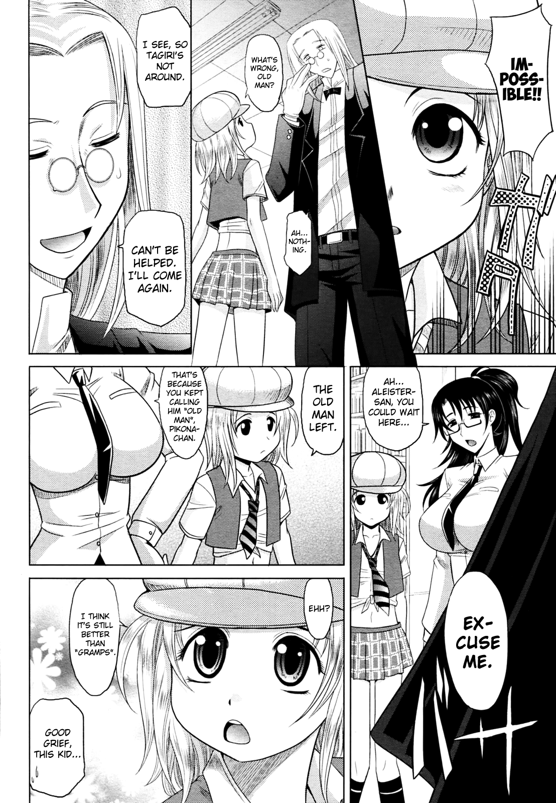 Magical Girlfriend Series — Enchanted Fucktoy Gets Spellbinding Pussy Pounding And Creampie Finish [Takaoka Motofumi] [English] [biribiri]