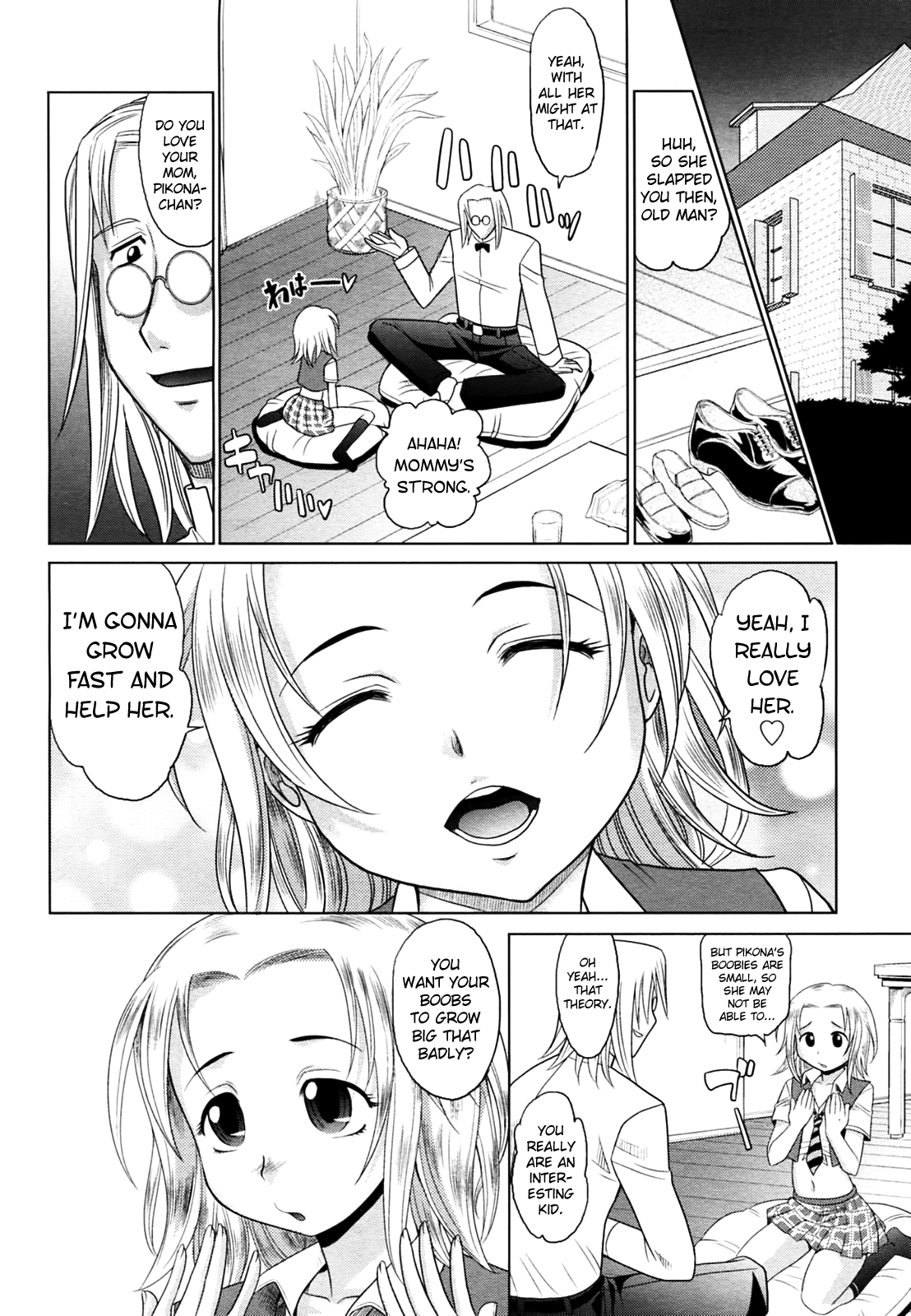 Magical Girlfriend Series — Enchanted Fucktoy Gets Spellbinding Pussy Pounding And Creampie Finish [Takaoka Motofumi] [English] [biribiri]