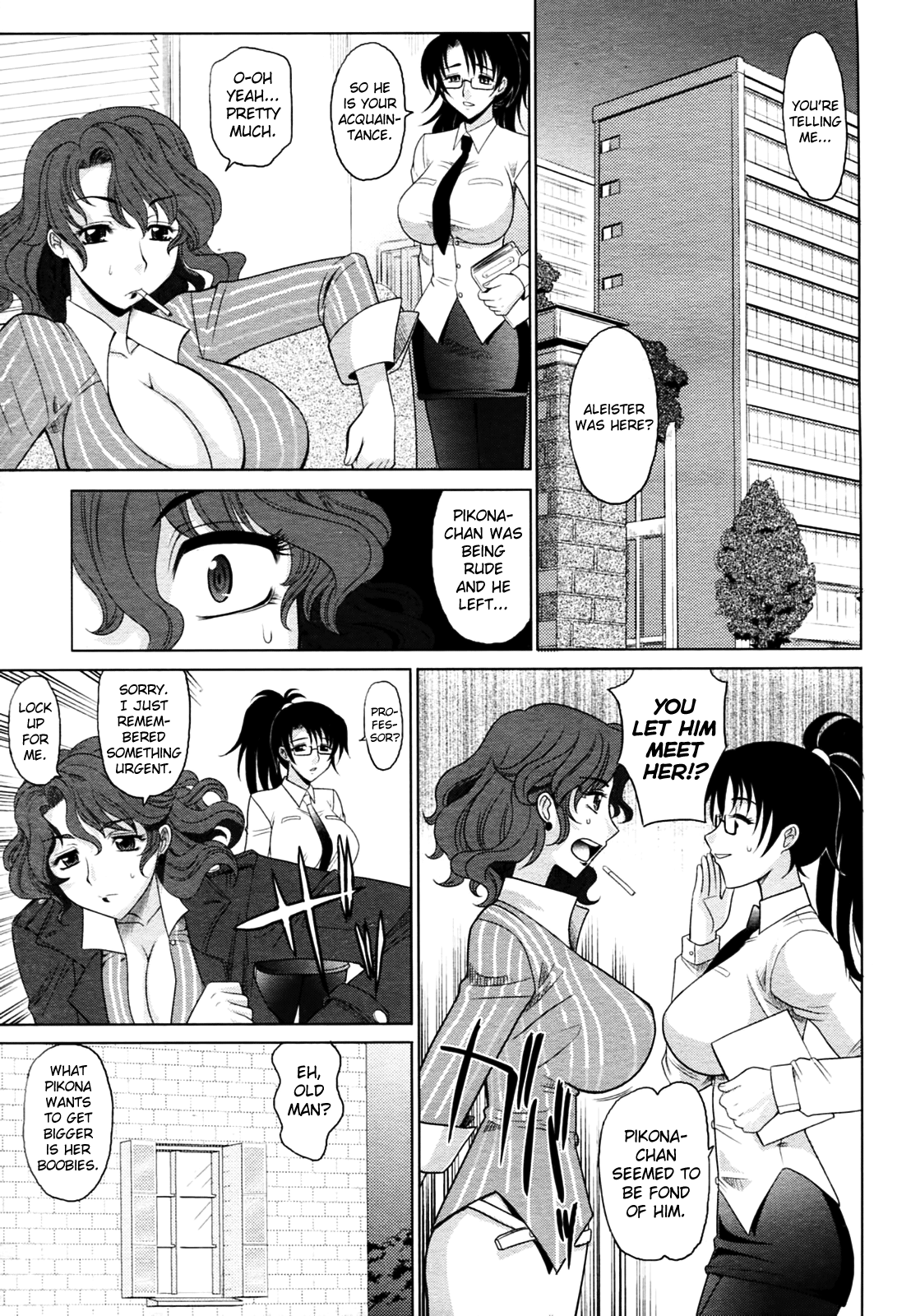 Magical Girlfriend Series — Enchanted Fucktoy Gets Spellbinding Pussy Pounding And Creampie Finish [Takaoka Motofumi] [English] [biribiri]