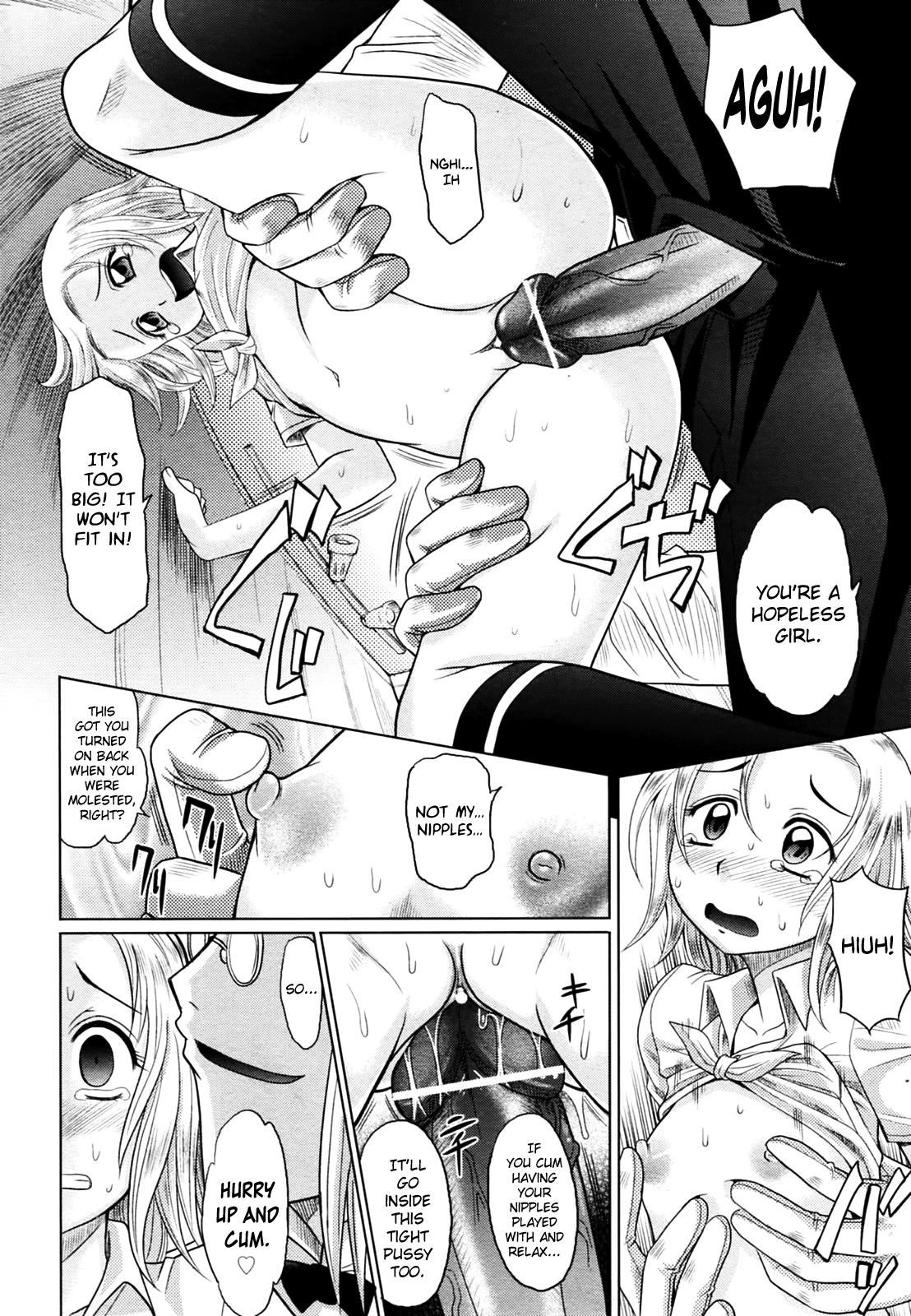 Magical Girlfriend Series — Enchanted Fucktoy Gets Spellbinding Pussy Pounding And Creampie Finish [Takaoka Motofumi] [English] [biribiri]