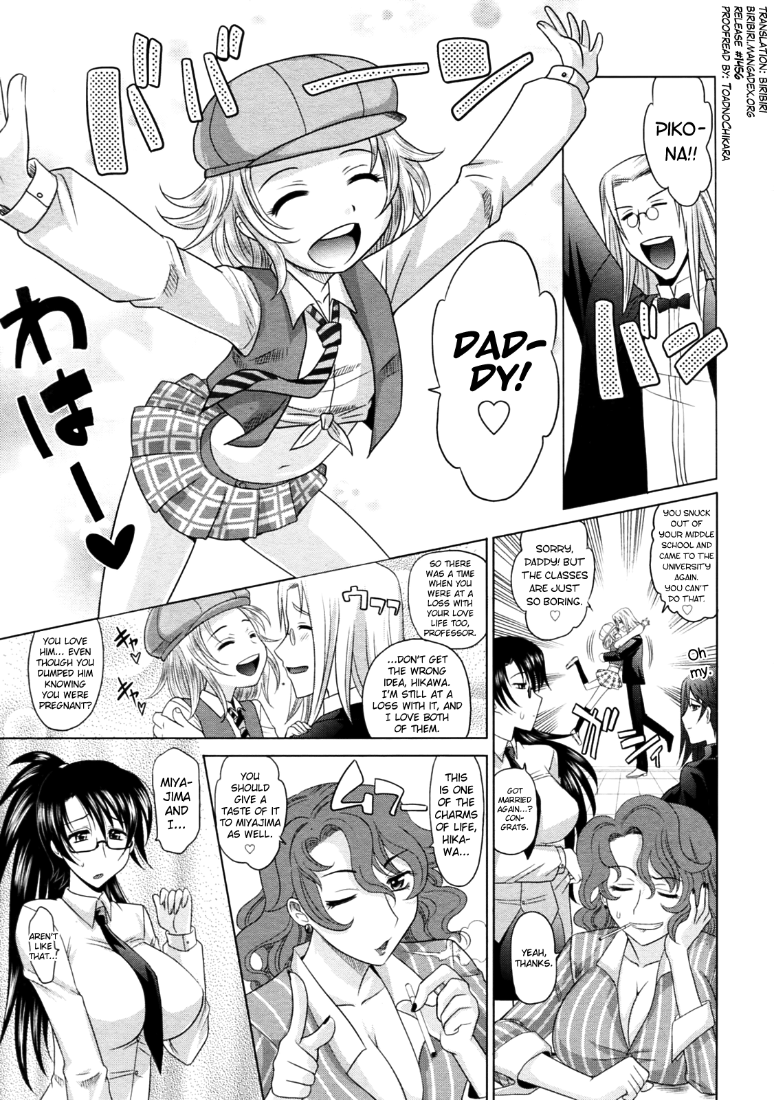 Magical Girlfriend Series — Enchanted Fucktoy Gets Spellbinding Pussy Pounding And Creampie Finish [Takaoka Motofumi] [English] [biribiri]
