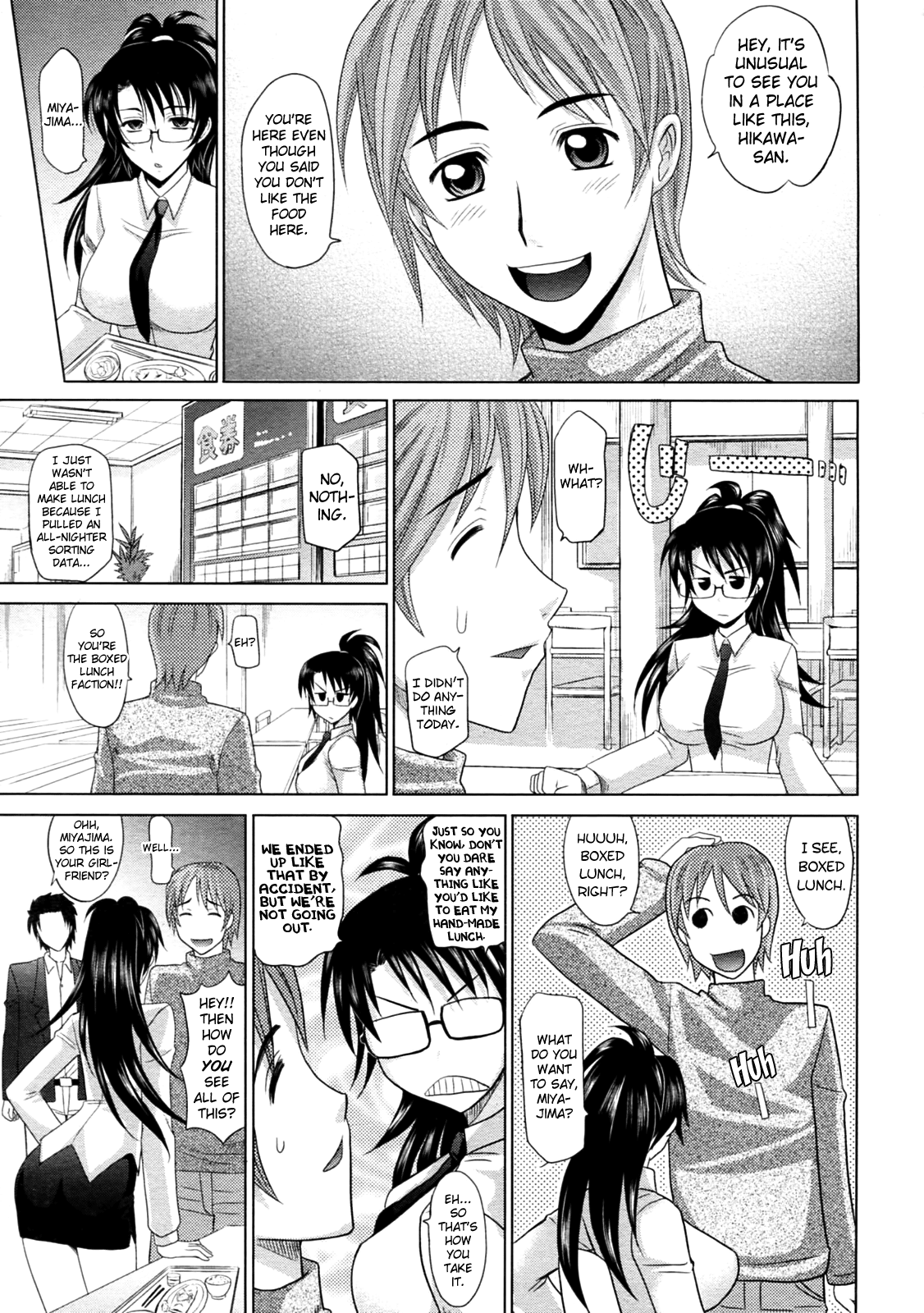 Magical Girlfriend Series — Enchanted Fucktoy Gets Spellbinding Pussy Pounding And Creampie Finish [Takaoka Motofumi] [English] [biribiri]