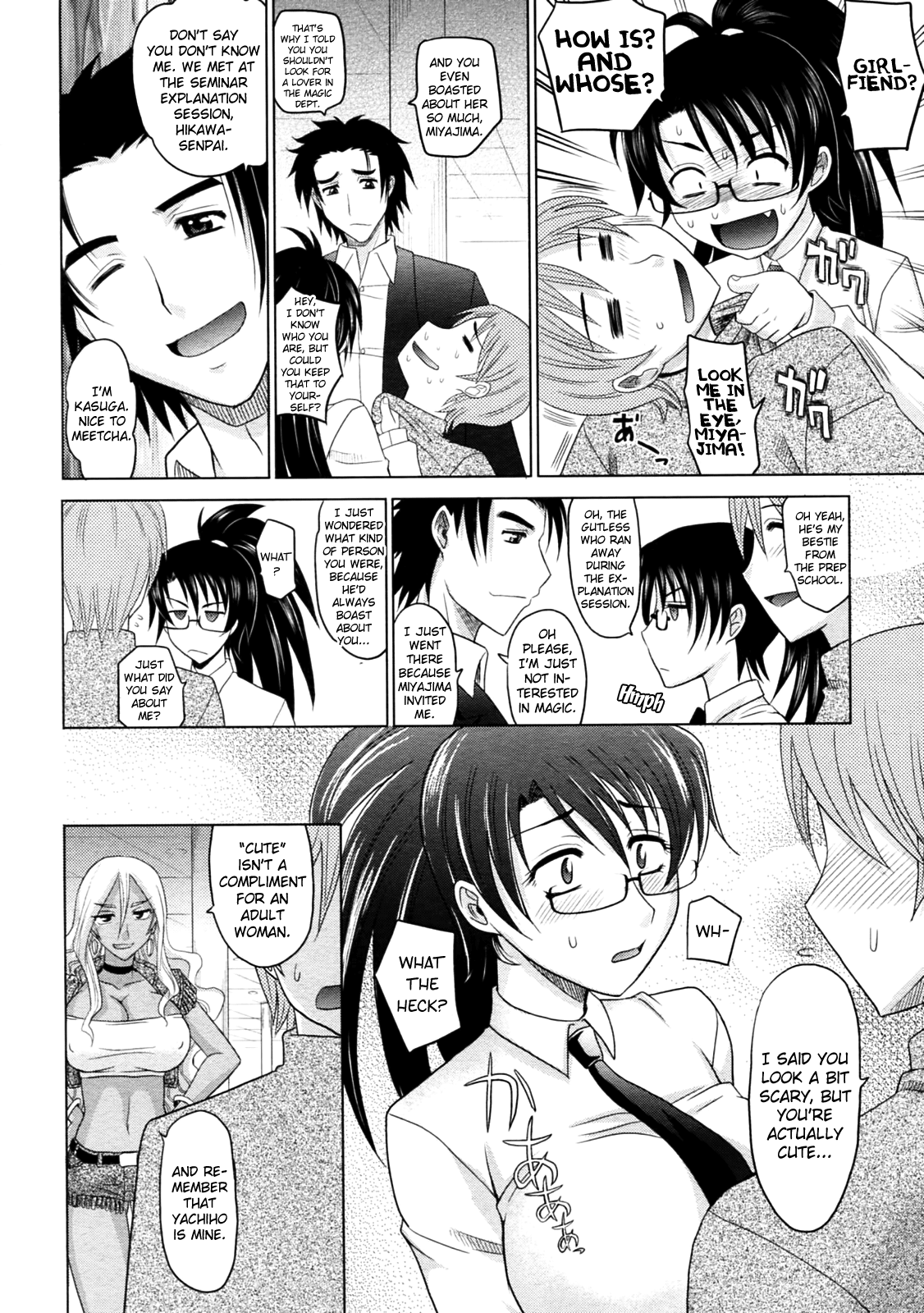 Magical Girlfriend Series — Enchanted Fucktoy Gets Spellbinding Pussy Pounding And Creampie Finish [Takaoka Motofumi] [English] [biribiri]