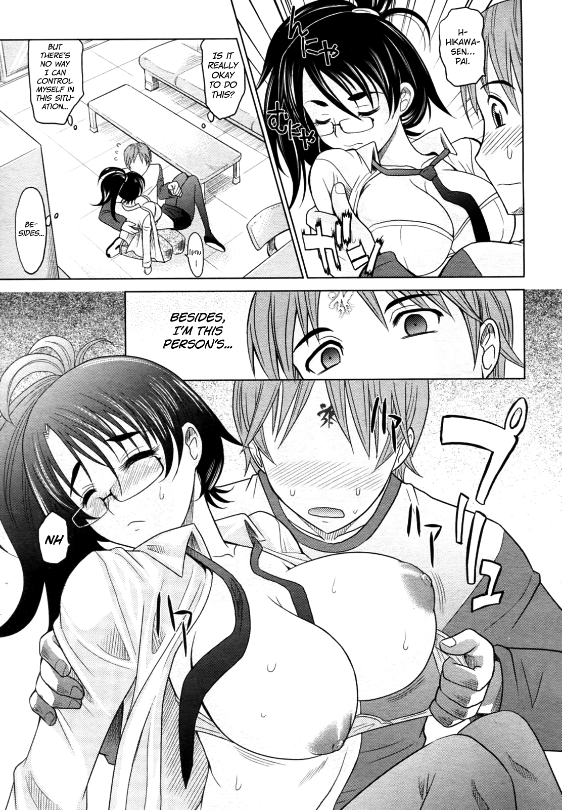 Magical Girlfriend Series — Enchanted Fucktoy Gets Spellbinding Pussy Pounding And Creampie Finish [Takaoka Motofumi] [English] [biribiri]