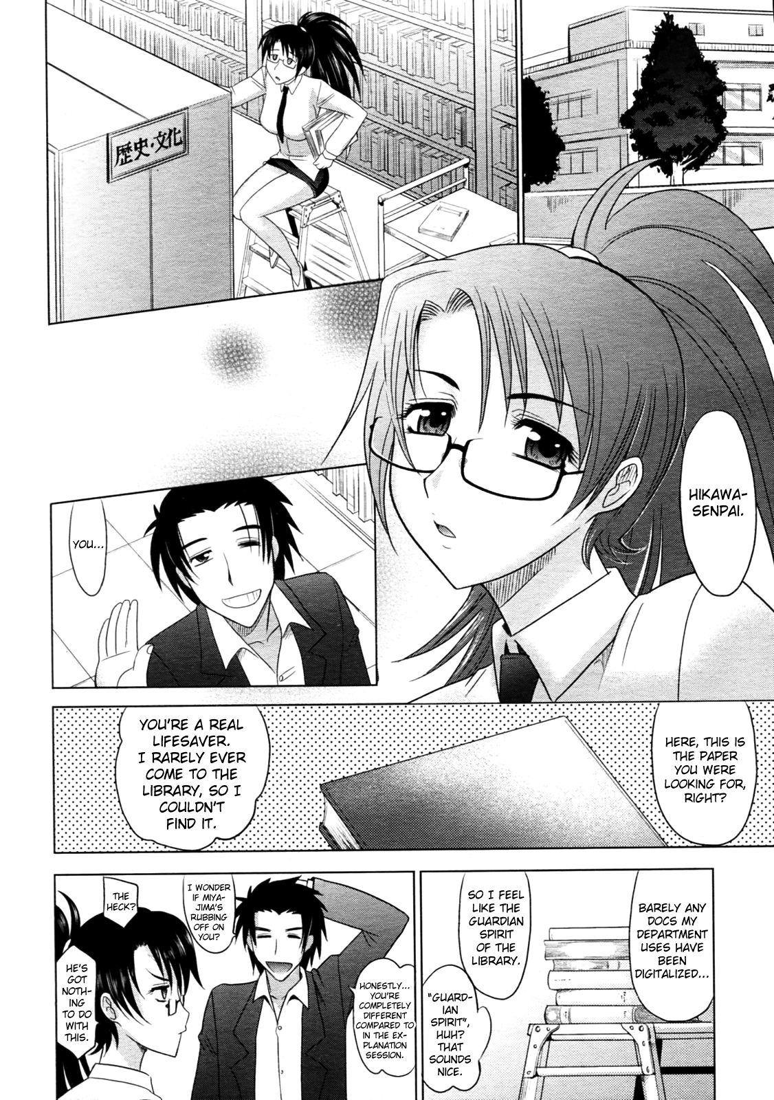 Magical Girlfriend Series — Enchanted Fucktoy Gets Spellbinding Pussy Pounding And Creampie Finish [Takaoka Motofumi] [English] [biribiri]