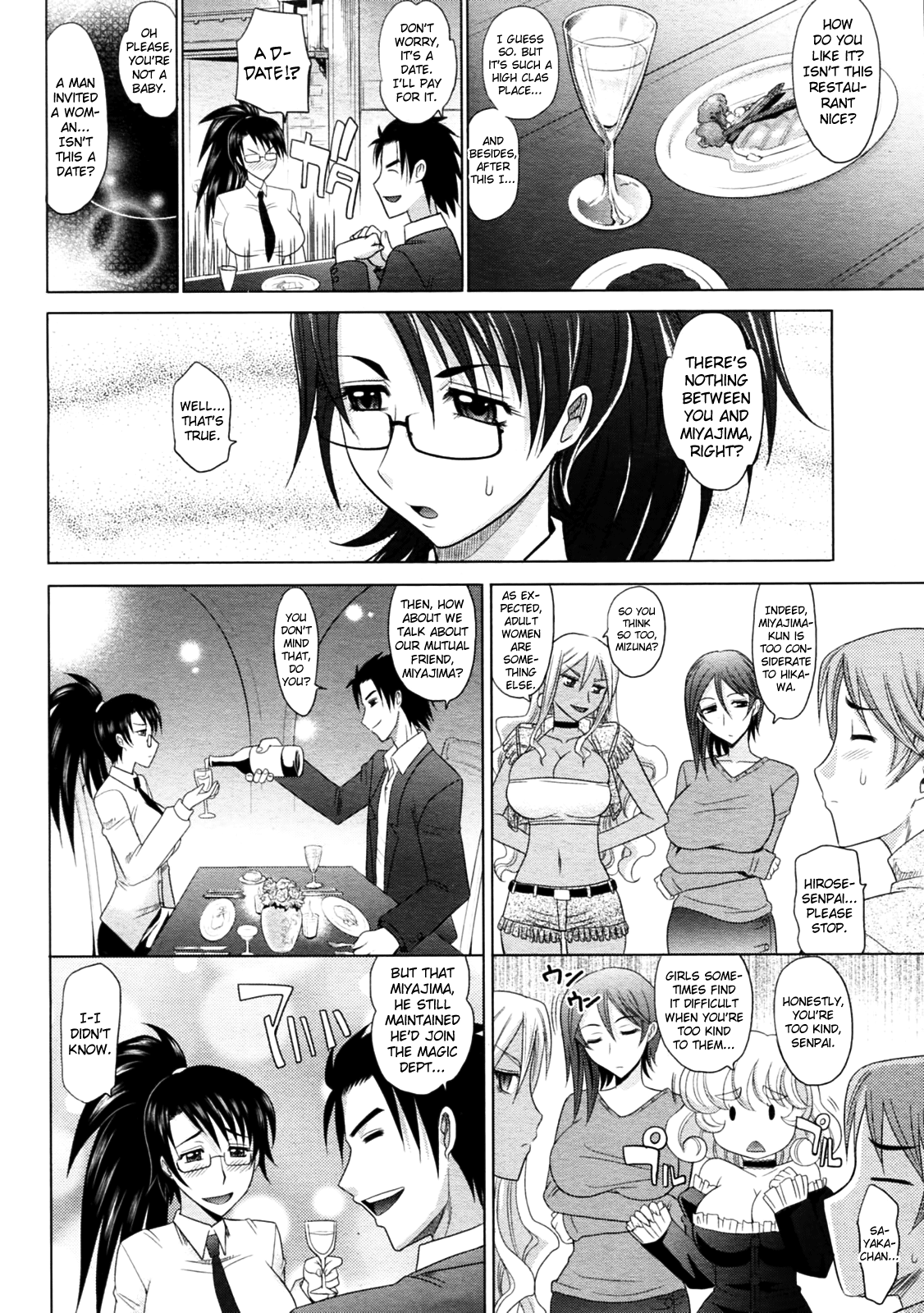 Magical Girlfriend Series — Enchanted Fucktoy Gets Spellbinding Pussy Pounding And Creampie Finish [Takaoka Motofumi] [English] [biribiri]