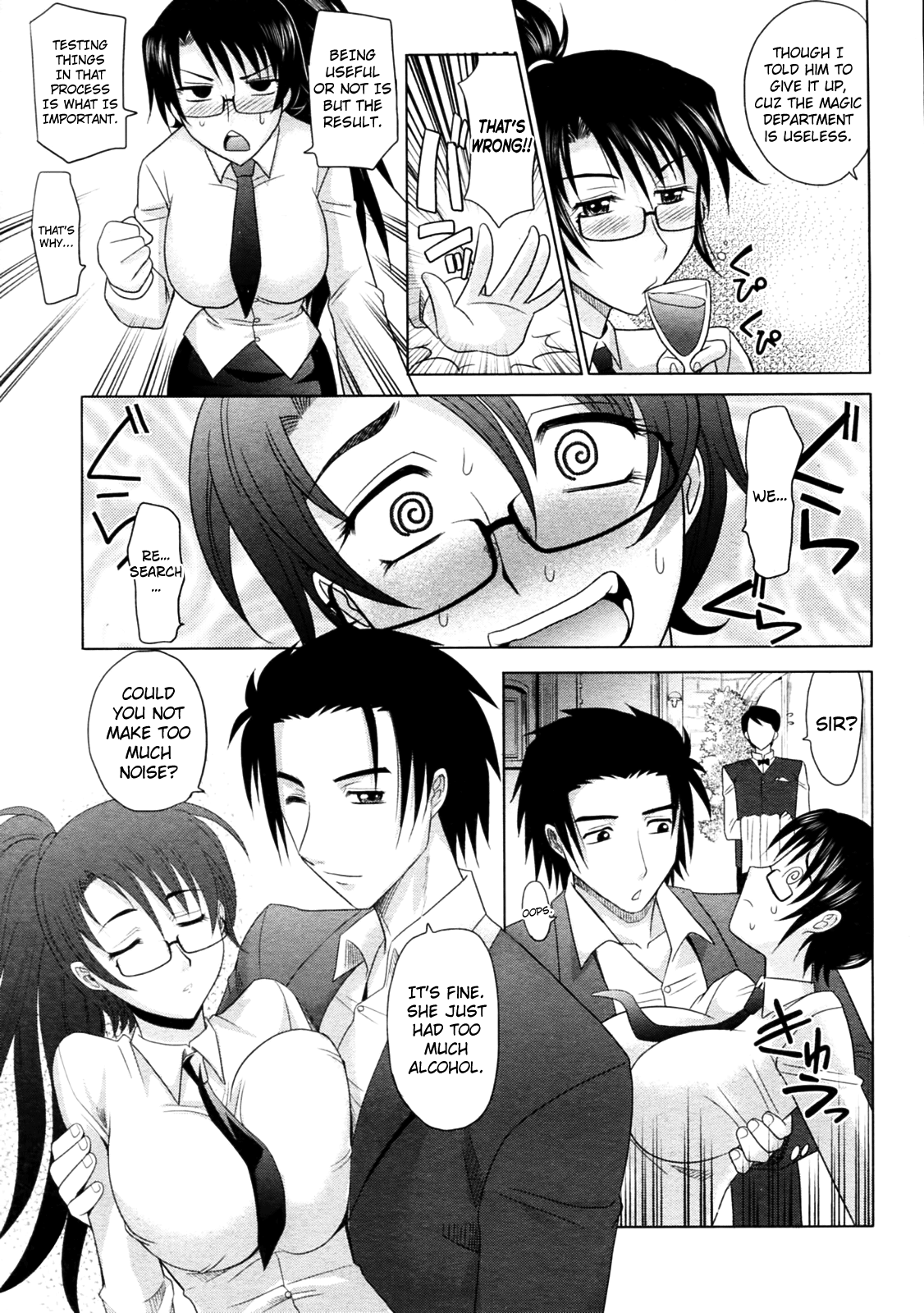 Magical Girlfriend Series — Enchanted Fucktoy Gets Spellbinding Pussy Pounding And Creampie Finish [Takaoka Motofumi] [English] [biribiri]