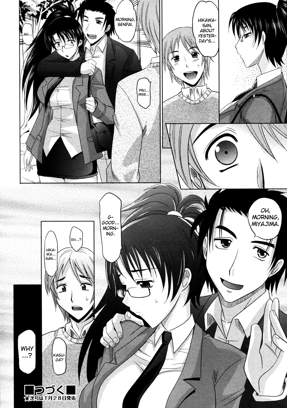 Magical Girlfriend Series — Enchanted Fucktoy Gets Spellbinding Pussy Pounding And Creampie Finish [Takaoka Motofumi] [English] [biribiri]