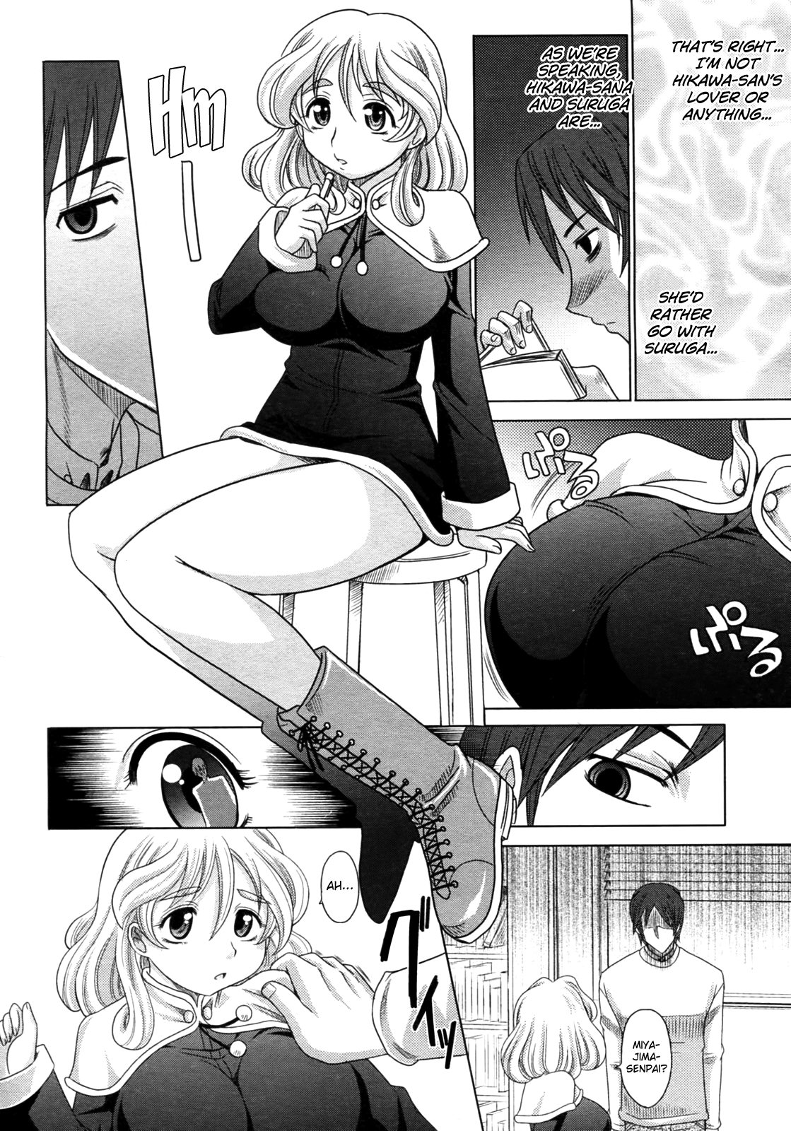 Magical Girlfriend Series — Enchanted Fucktoy Gets Spellbinding Pussy Pounding And Creampie Finish [Takaoka Motofumi] [English] [biribiri]