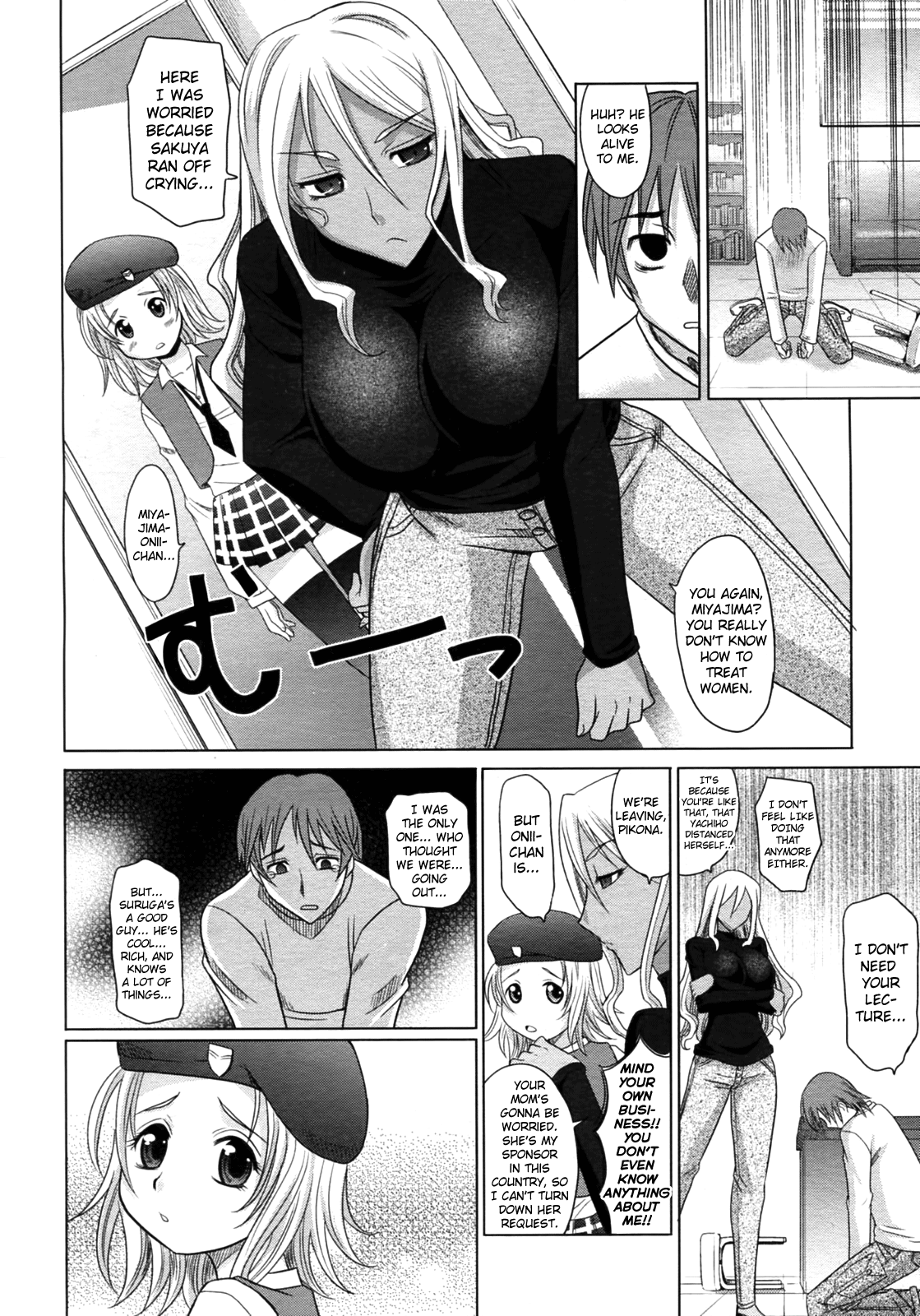 Magical Girlfriend Series — Enchanted Fucktoy Gets Spellbinding Pussy Pounding And Creampie Finish [Takaoka Motofumi] [English] [biribiri]