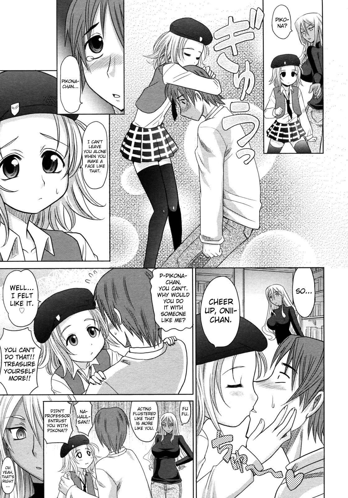 Magical Girlfriend Series — Enchanted Fucktoy Gets Spellbinding Pussy Pounding And Creampie Finish [Takaoka Motofumi] [English] [biribiri]