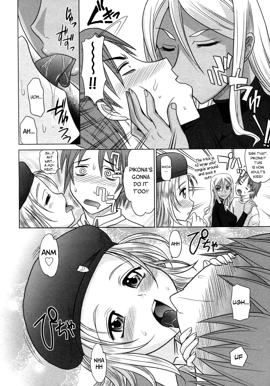 Magical Girlfriend Series — Enchanted Fucktoy Gets Spellbinding Pussy Pounding And Creampie Finish [Takaoka Motofumi] [English] [biribiri]