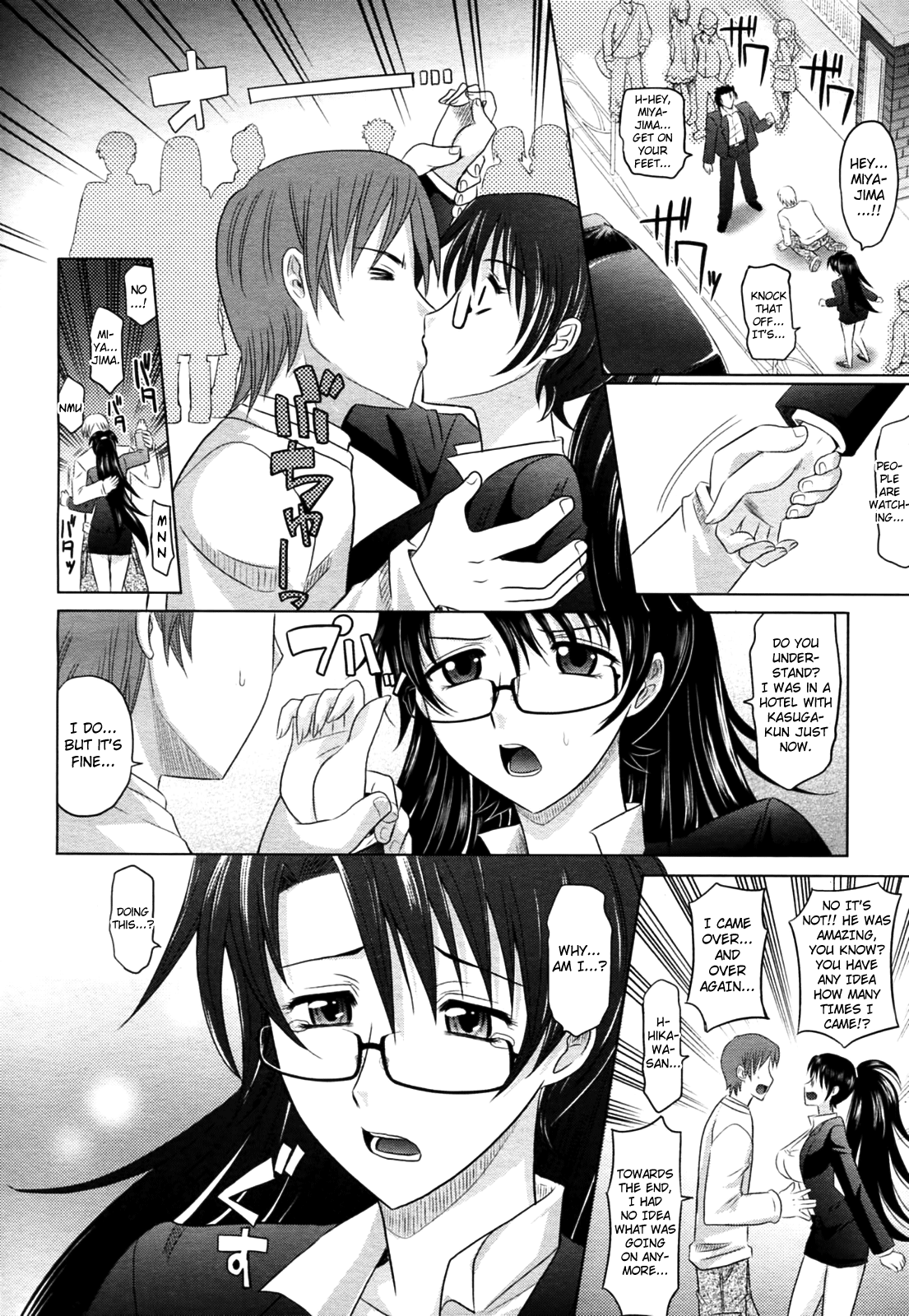 Magical Girlfriend Series — Enchanted Fucktoy Gets Spellbinding Pussy Pounding And Creampie Finish [Takaoka Motofumi] [English] [biribiri]