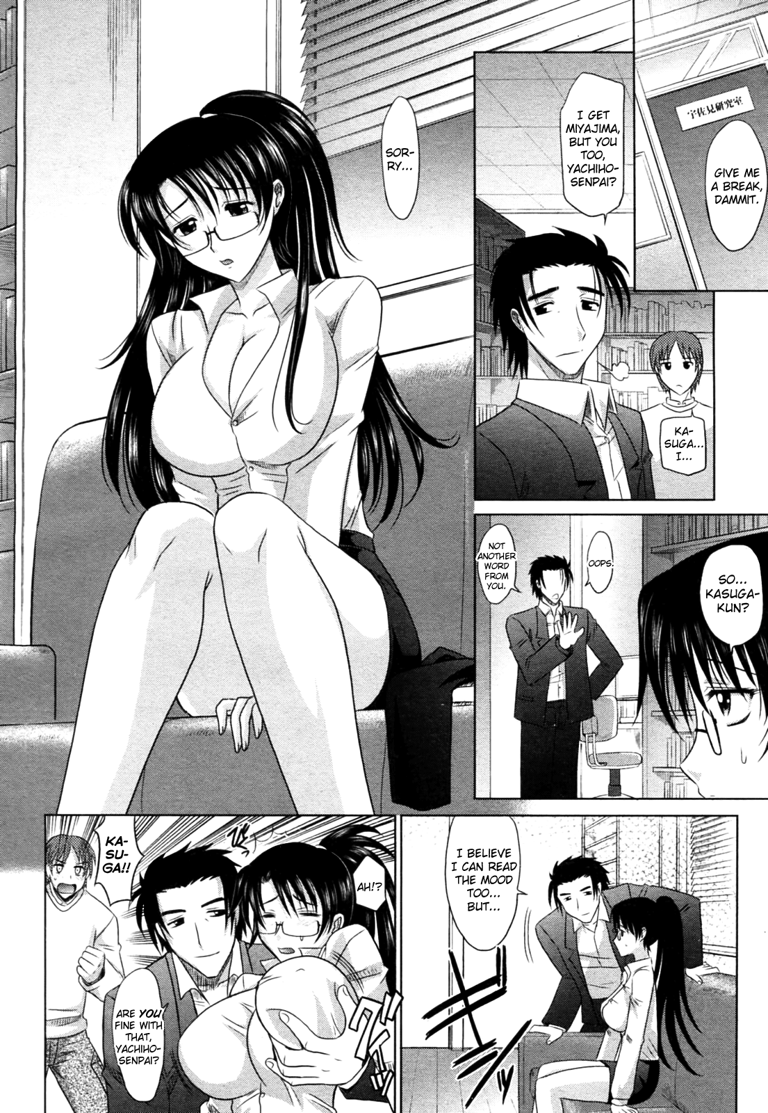 Magical Girlfriend Series — Enchanted Fucktoy Gets Spellbinding Pussy Pounding And Creampie Finish [Takaoka Motofumi] [English] [biribiri]