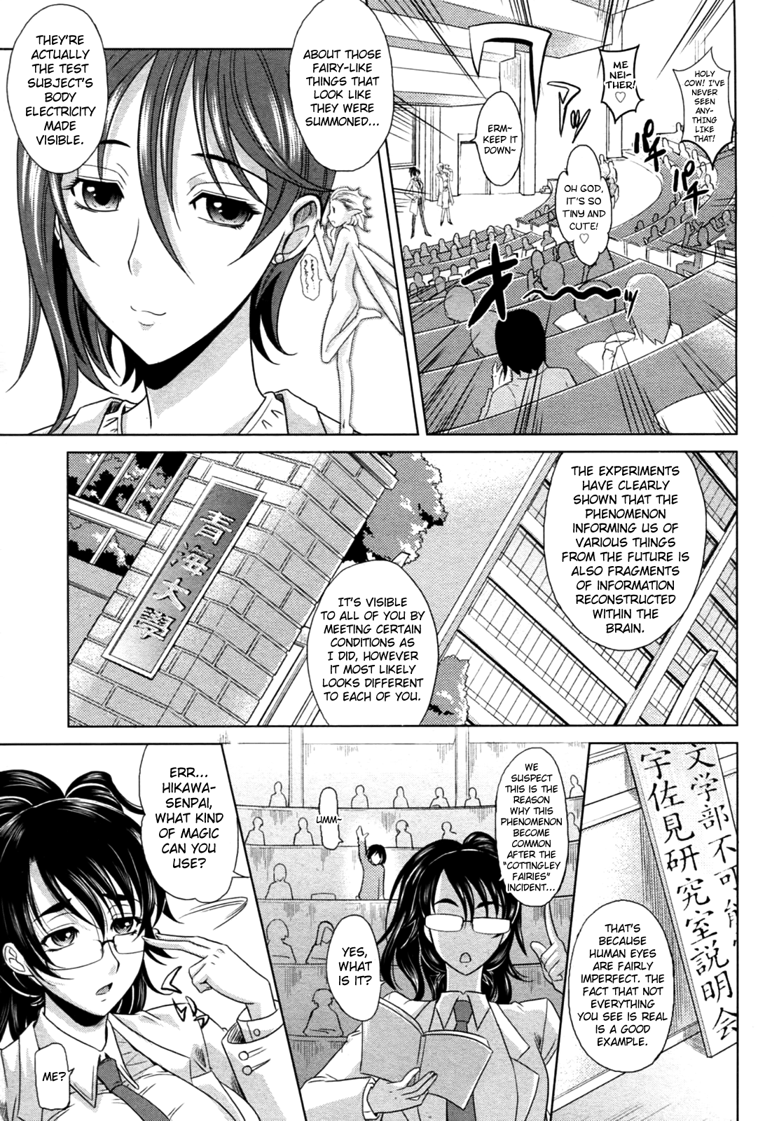 Magical Girlfriend Series — Enchanted Fucktoy Gets Spellbinding Pussy Pounding And Creampie Finish [Takaoka Motofumi] [English] [biribiri]