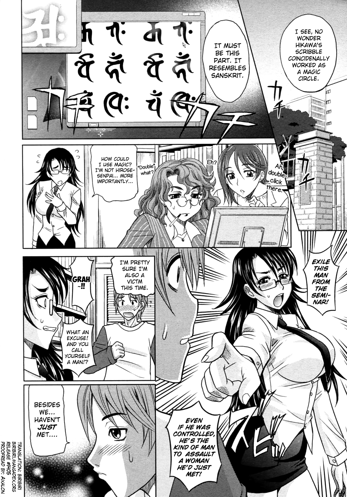 Magical Girlfriend Series — Enchanted Fucktoy Gets Spellbinding Pussy Pounding And Creampie Finish [Takaoka Motofumi] [English] [biribiri]