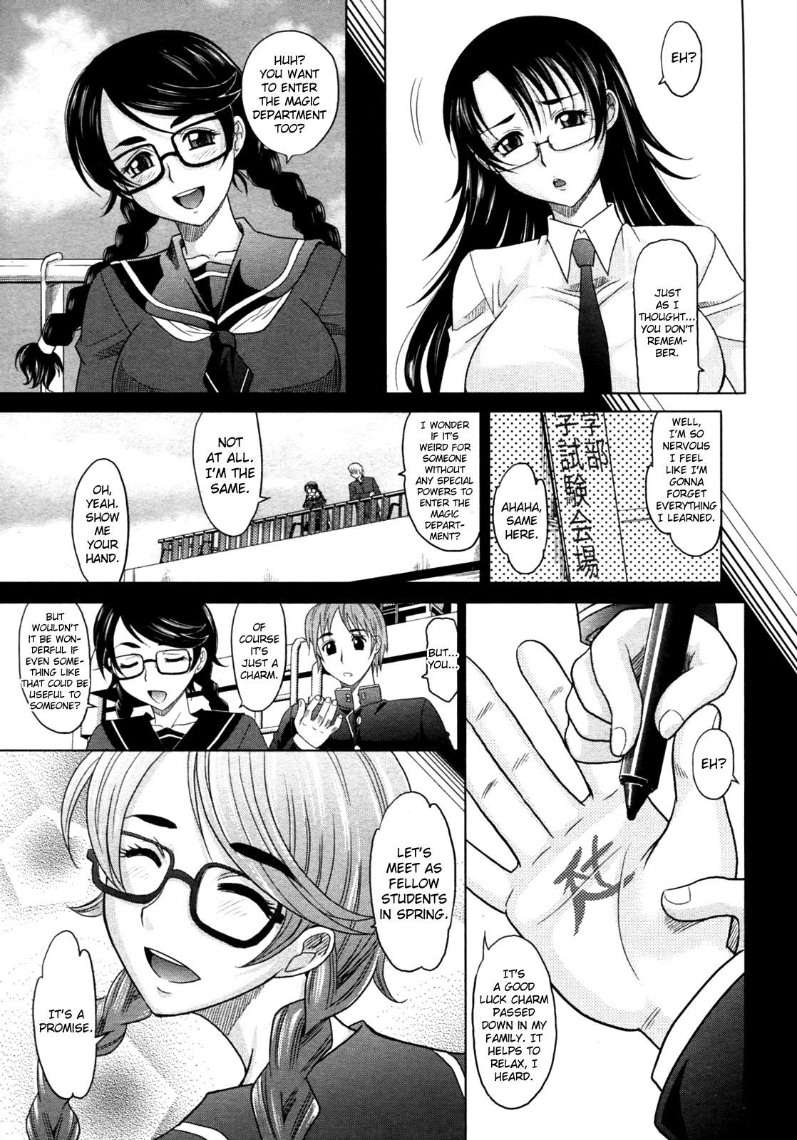 Magical Girlfriend Series — Enchanted Fucktoy Gets Spellbinding Pussy Pounding And Creampie Finish [Takaoka Motofumi] [English] [biribiri]