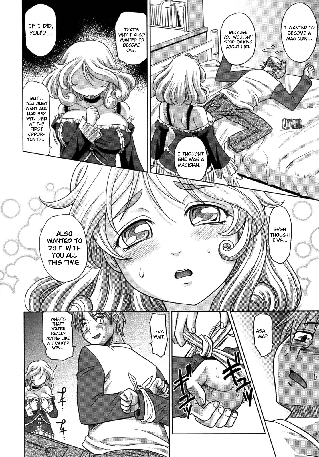 Magical Girlfriend Series — Enchanted Fucktoy Gets Spellbinding Pussy Pounding And Creampie Finish [Takaoka Motofumi] [English] [biribiri]