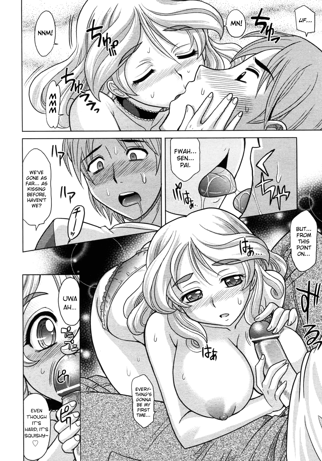 Magical Girlfriend Series — Enchanted Fucktoy Gets Spellbinding Pussy Pounding And Creampie Finish [Takaoka Motofumi] [English] [biribiri]