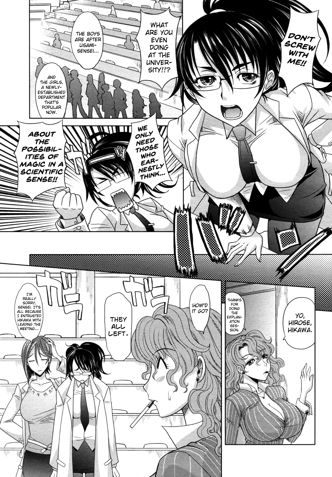 Magical Girlfriend Series — Enchanted Fucktoy Gets Spellbinding Pussy Pounding And Creampie Finish [Takaoka Motofumi] [English] [biribiri]