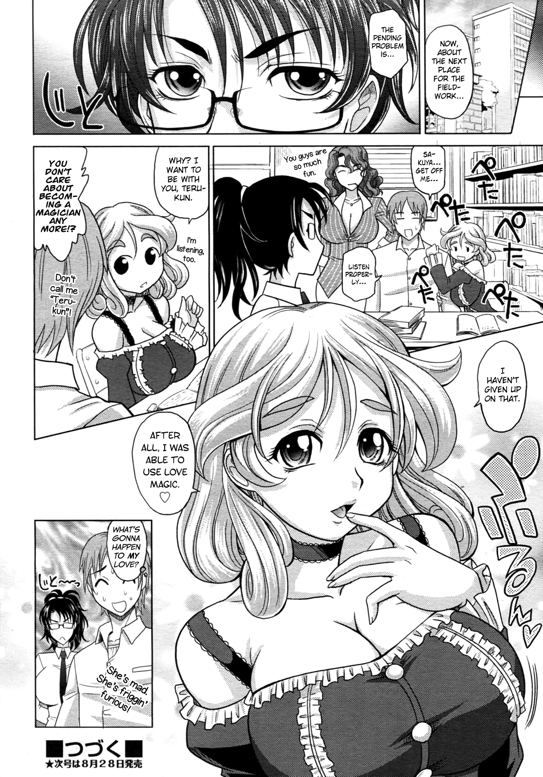 Magical Girlfriend Series — Enchanted Fucktoy Gets Spellbinding Pussy Pounding And Creampie Finish [Takaoka Motofumi] [English] [biribiri]