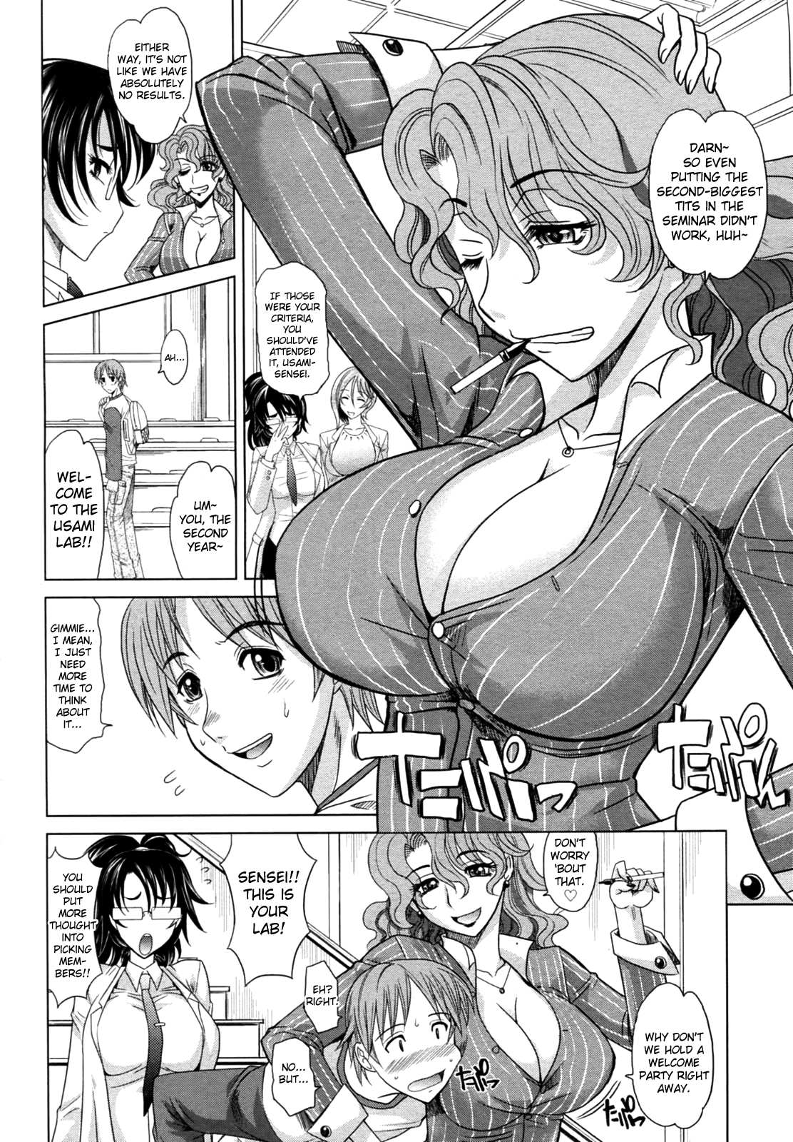 Magical Girlfriend Series — Enchanted Fucktoy Gets Spellbinding Pussy Pounding And Creampie Finish [Takaoka Motofumi] [English] [biribiri]