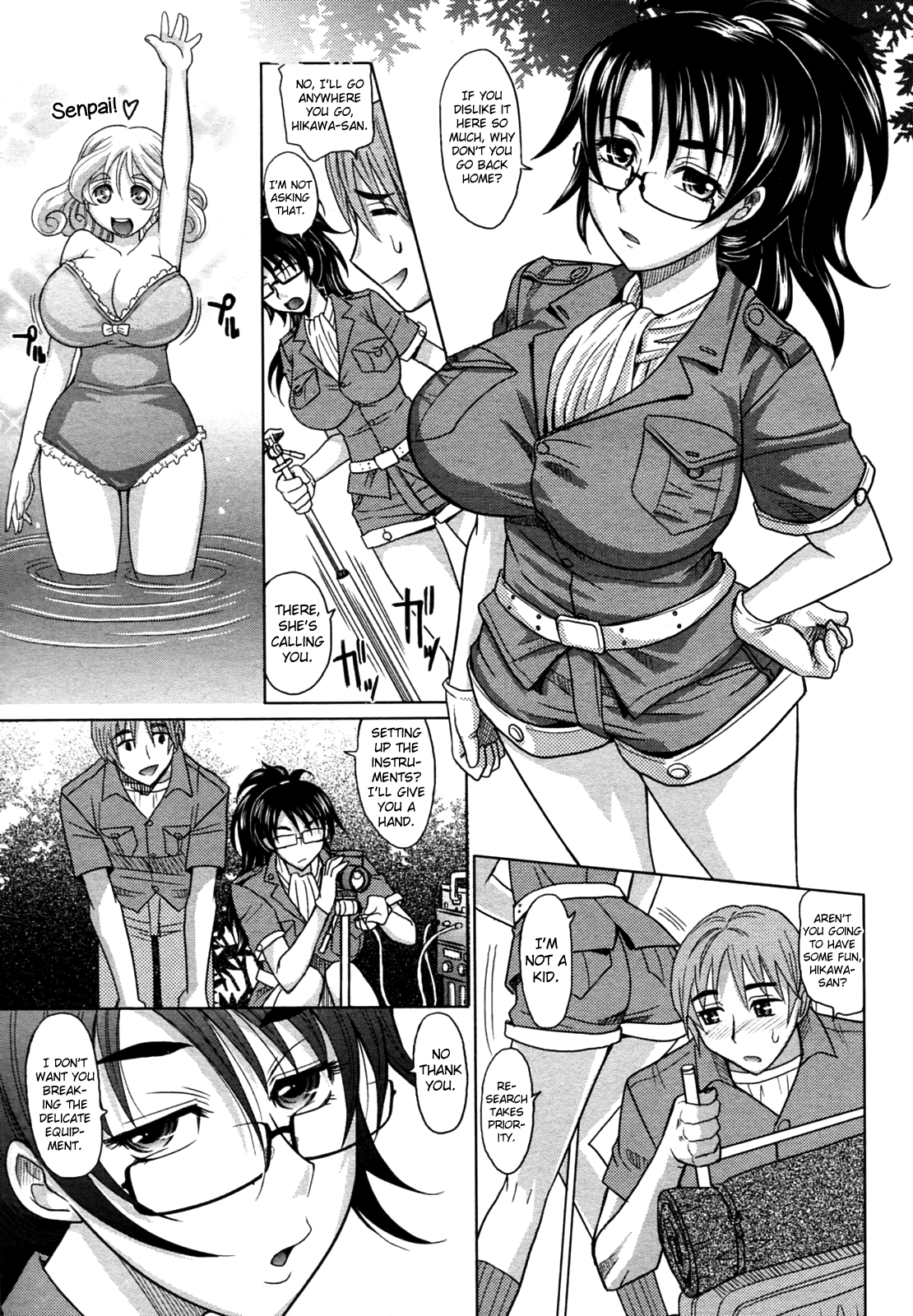 Magical Girlfriend Series — Enchanted Fucktoy Gets Spellbinding Pussy Pounding And Creampie Finish [Takaoka Motofumi] [English] [biribiri]
