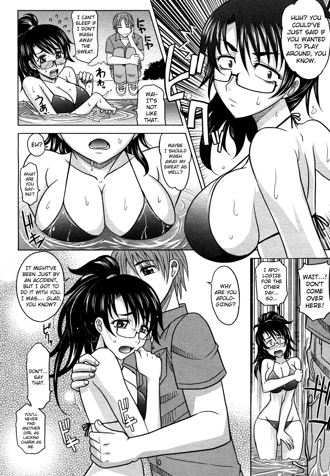Magical Girlfriend Series — Enchanted Fucktoy Gets Spellbinding Pussy Pounding And Creampie Finish [Takaoka Motofumi] [English] [biribiri]