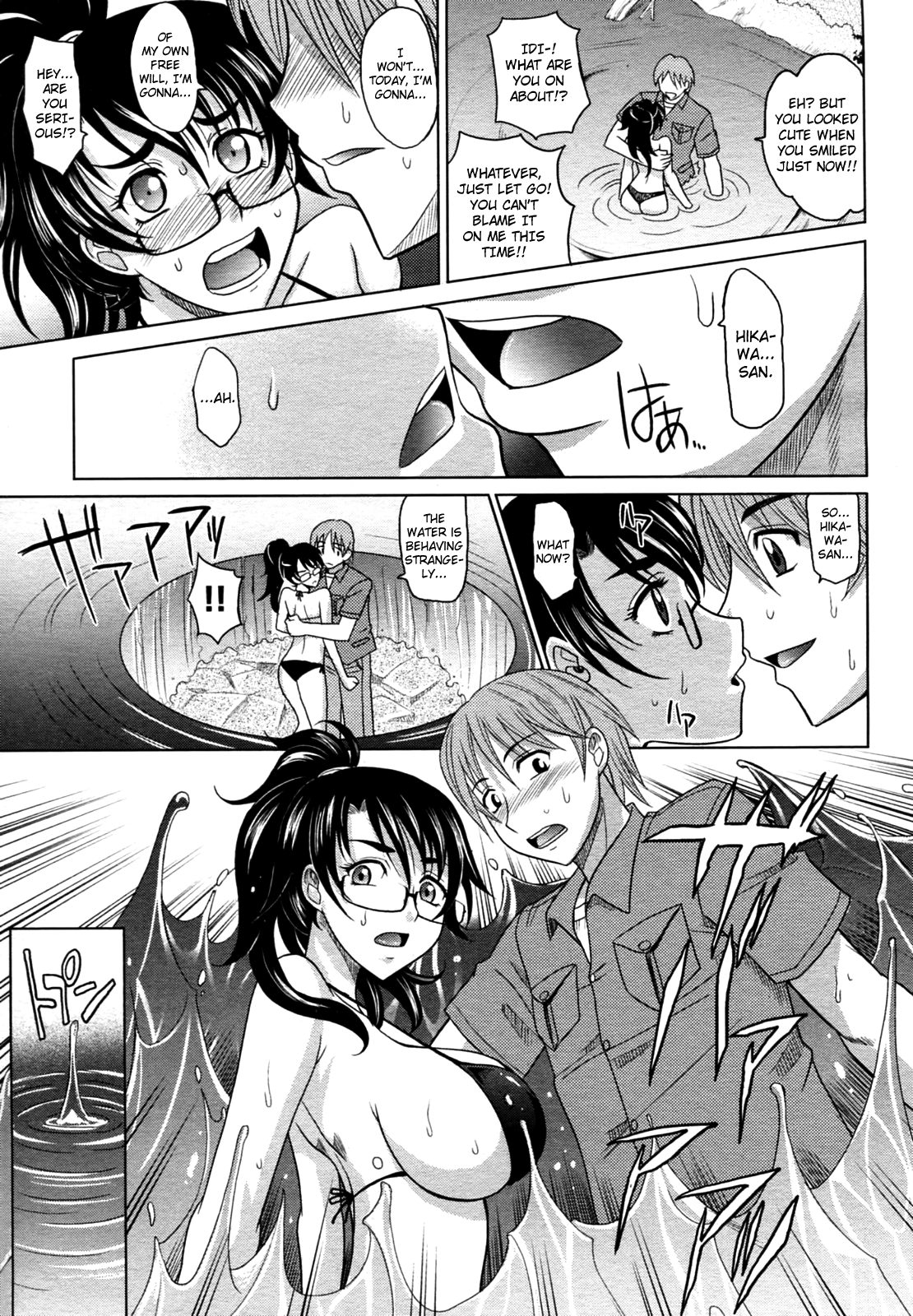 Magical Girlfriend Series — Enchanted Fucktoy Gets Spellbinding Pussy Pounding And Creampie Finish [Takaoka Motofumi] [English] [biribiri]