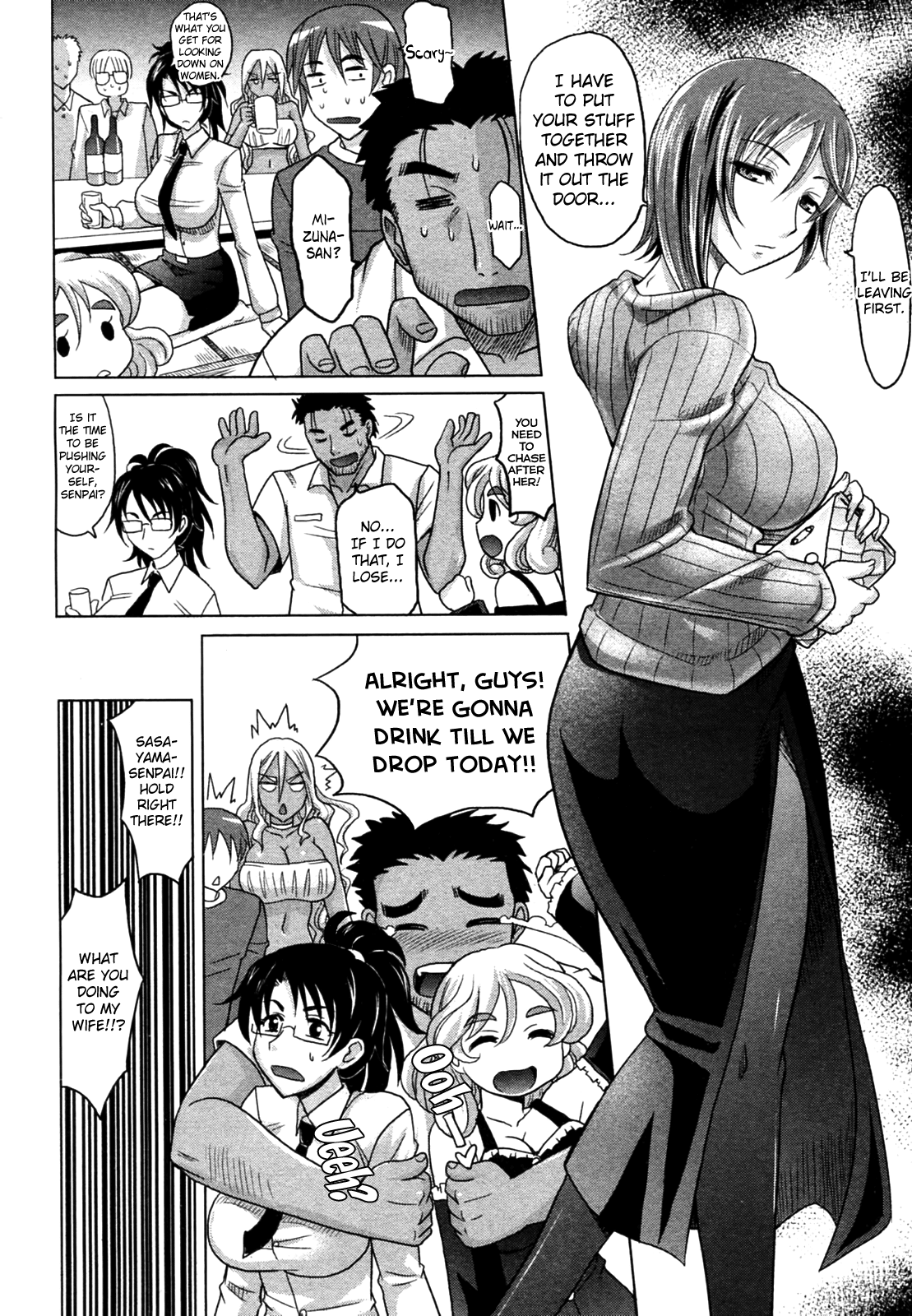 Magical Girlfriend Series — Enchanted Fucktoy Gets Spellbinding Pussy Pounding And Creampie Finish [Takaoka Motofumi] [English] [biribiri]